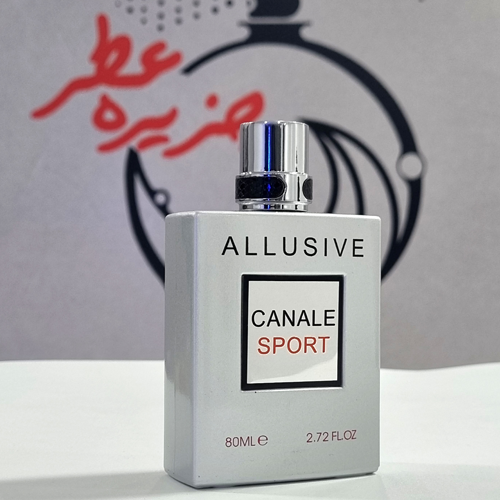 عطر و ادکلن شنل الور هوم اسپرت